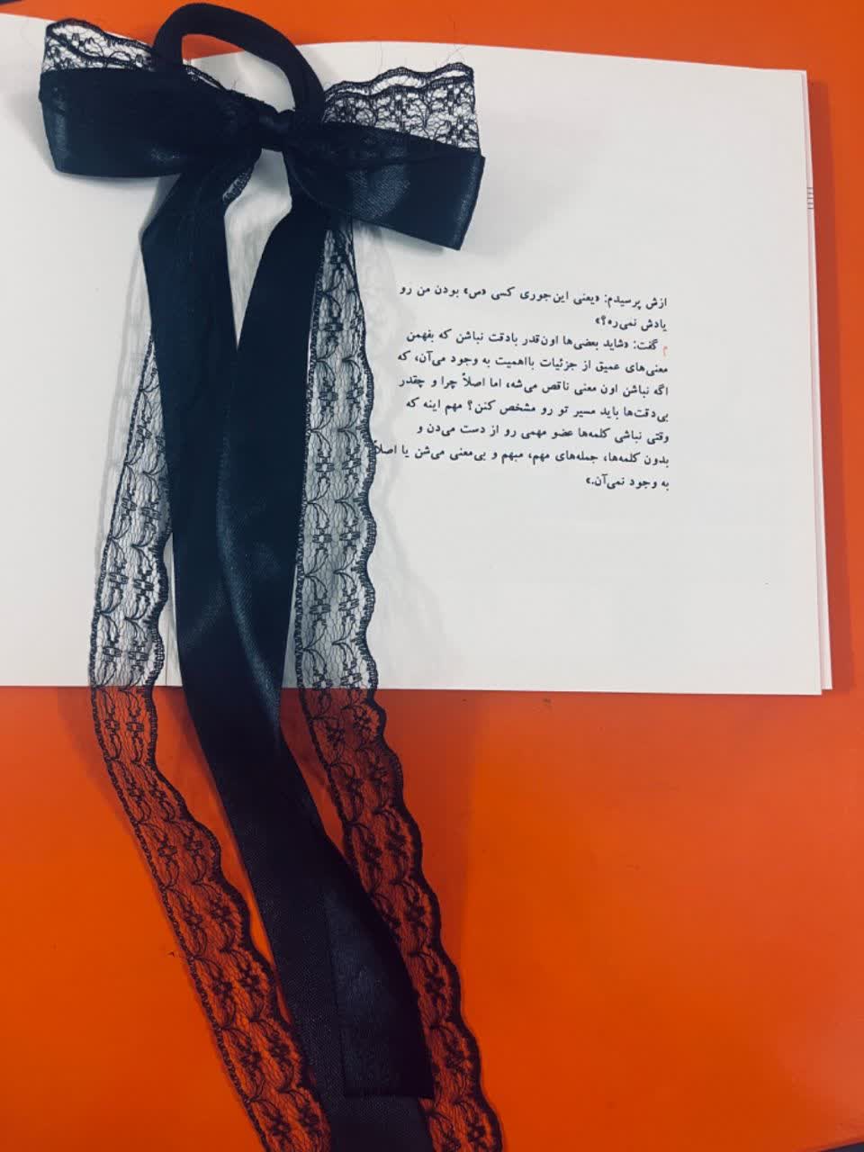 کش مو پاپیونی