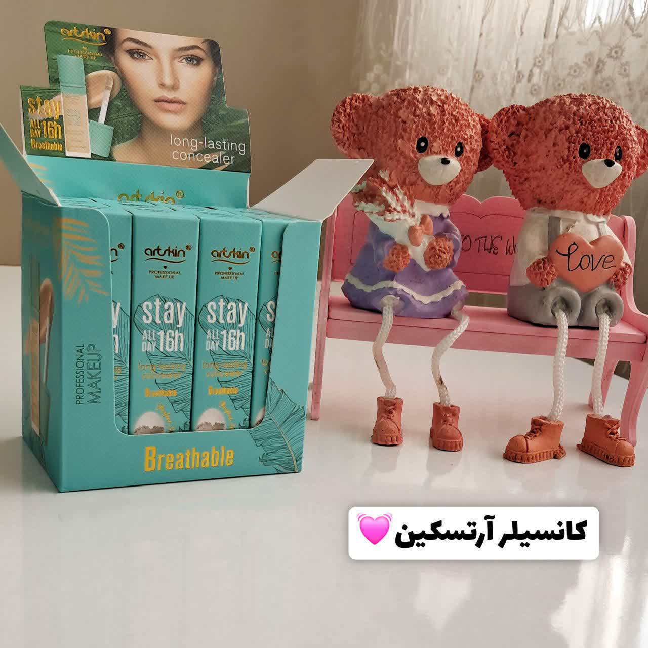 کانسیلر فول کاور آرت اسکین مدل لانگ لستینگ