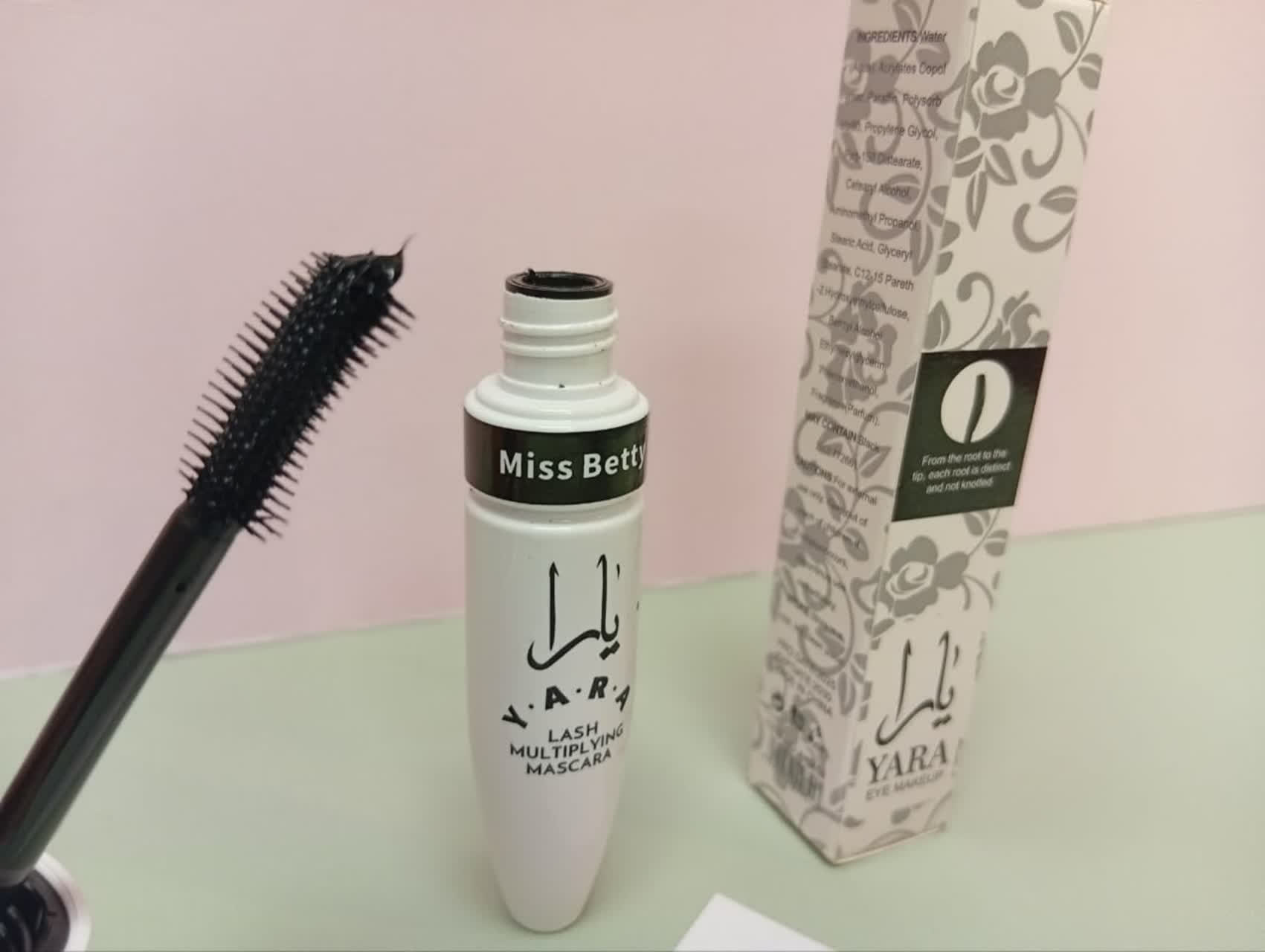ریمل یارا