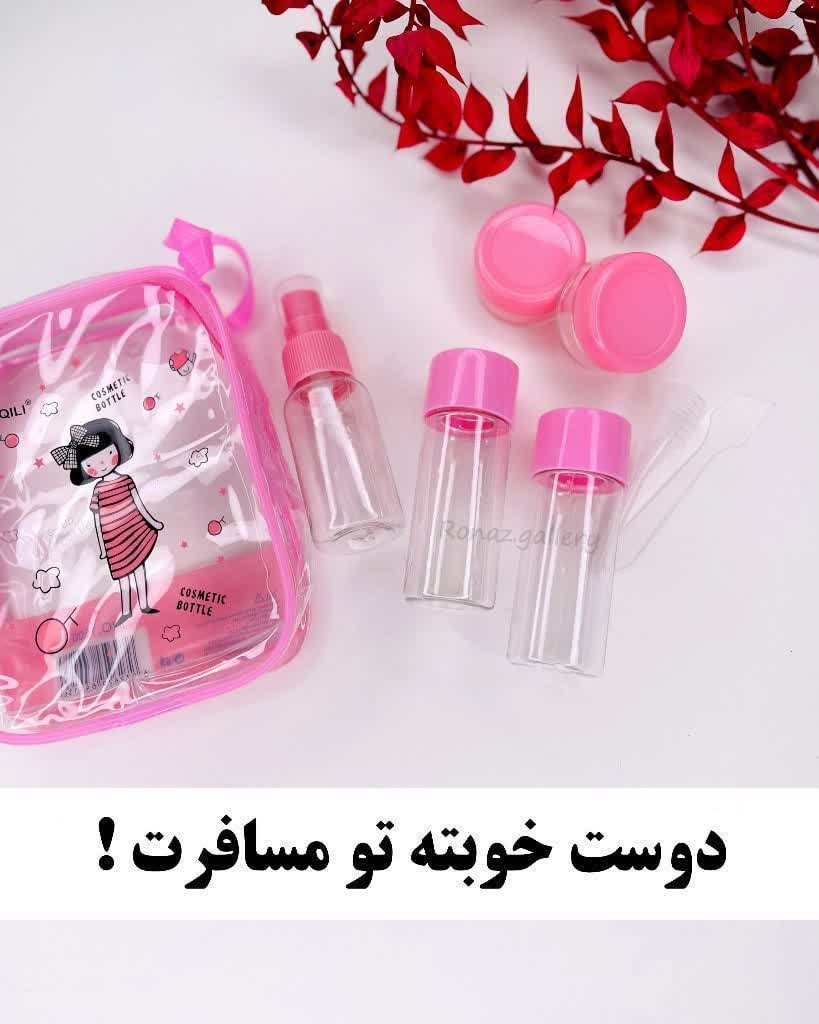 ست 7تایی مسافرتی عروسکی آرایشی و بهداشتی